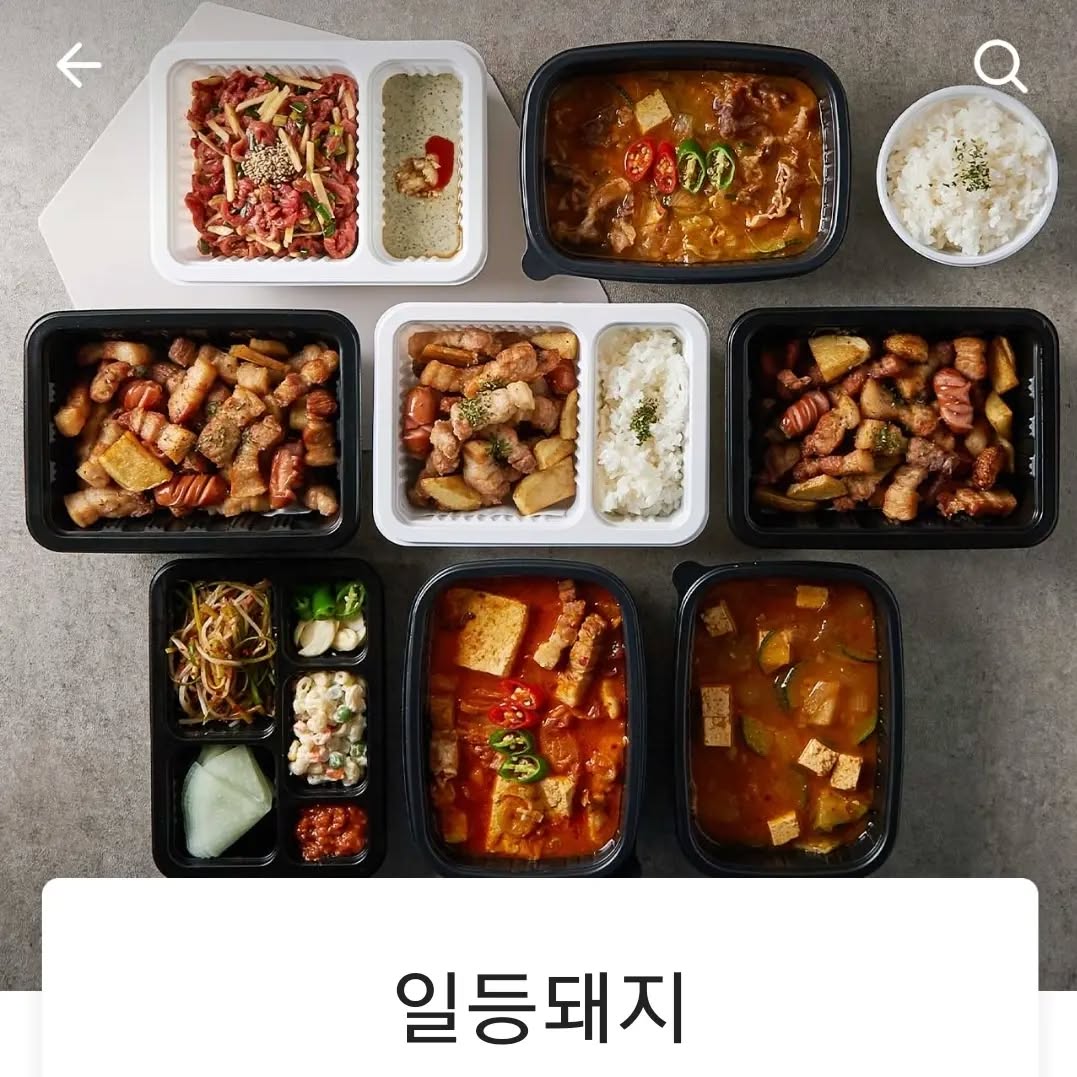 테네키친5호점 일등돼지 삼겹살전문점 - 차돌박이 된장찌개 3