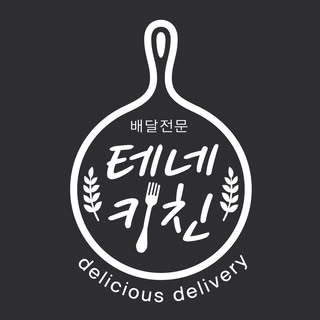 테네키친 인스타그램 프로필