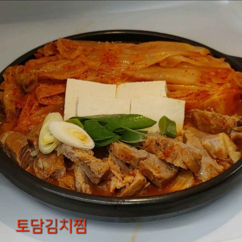 토담집 2호점 실제 운영 모습 - 사진 3