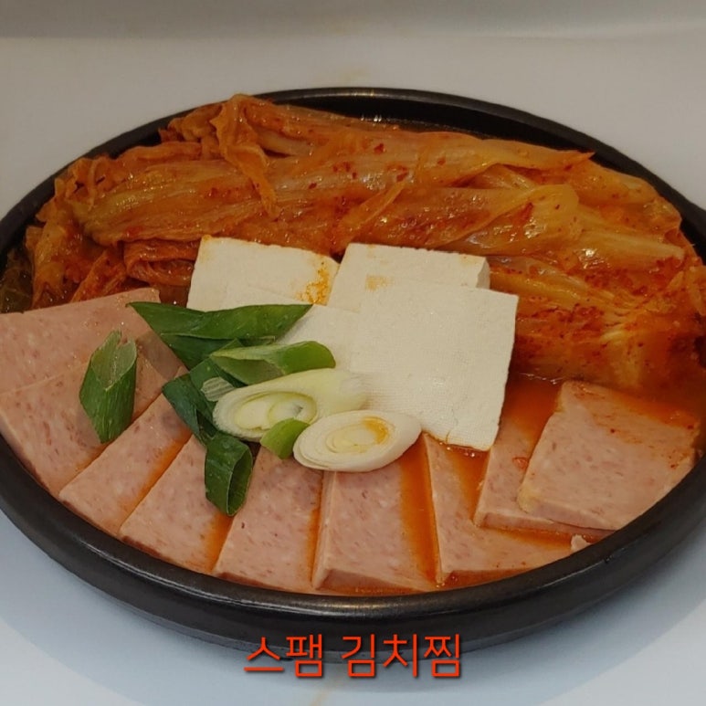 토담집 2호점 실제 운영 모습 - 사진 4